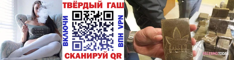 Сколько стоит Дивногорск Канабис Кокаин Alpha PVP omg Мефедрон