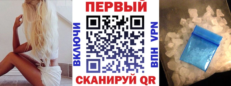 хочу   Дивногорск  Амфетамин 97% 