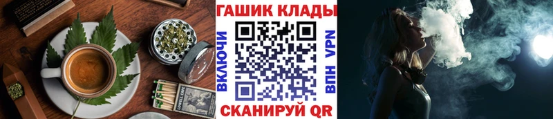 KRAKEN ссылки  купить наркотики сайты  Дивногорск  Еда ТГК марихуана 