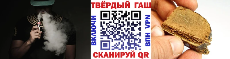 ГАШИШ индика сатива  Дивногорск 