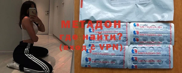 мефедрон VHQ Алзамай