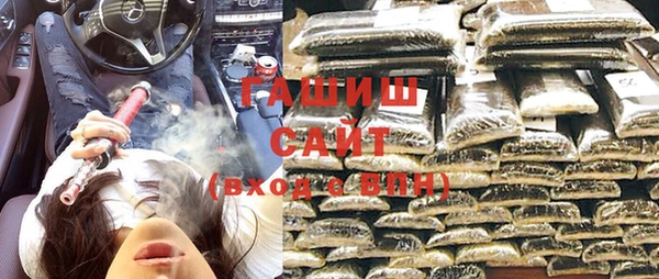 mix Алексин