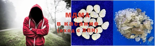 мефедрон VHQ Алзамай