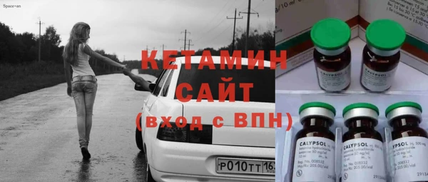 mix Алексин