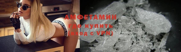 mix Алексин