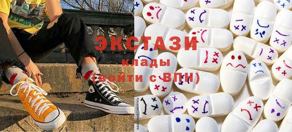 мефедрон VHQ Алзамай