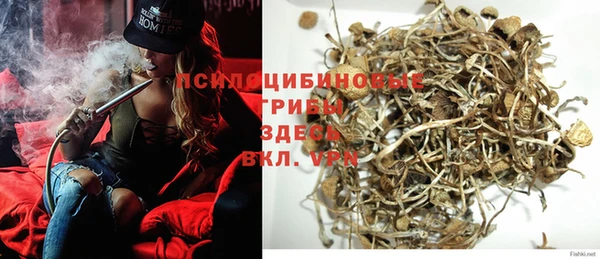 мефедрон VHQ Алзамай