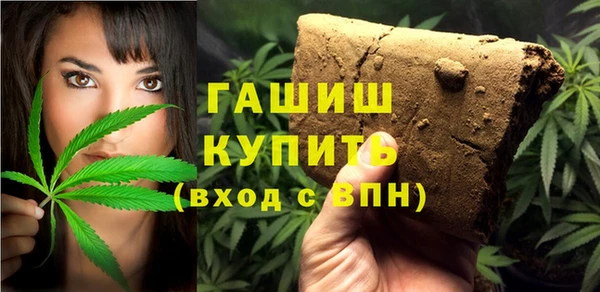 тгк Алексеевка
