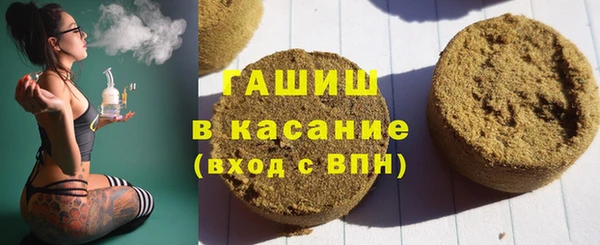 mix Алексин