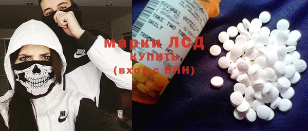 mix Алексин
