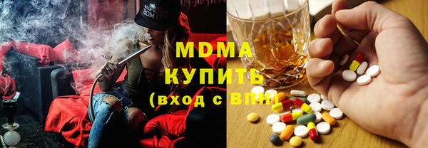 мефедрон VHQ Алзамай