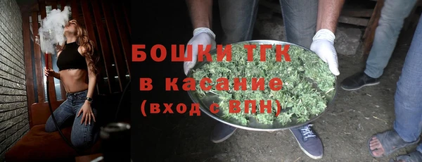 тгк Алексеевка