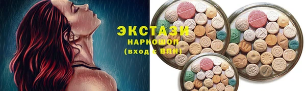 mix Алексин