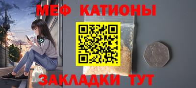 метадон Гусев
