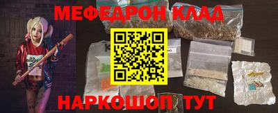 метадон Гусев