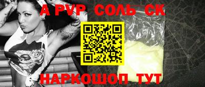 метадон Гусев