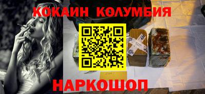 метадон Гусев