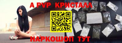 метадон Гусев