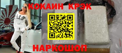 метадон Гусев
