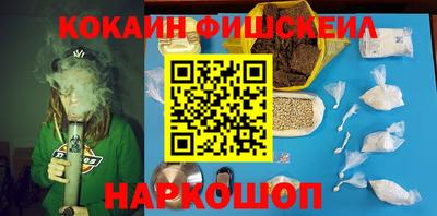 дживик Гусь-Хрустальный