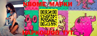 СК Гусиноозёрск