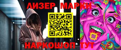 метадон Гусев