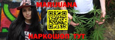 метадон Гусев