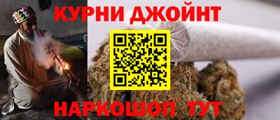 СК Гусиноозёрск