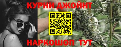 метадон Гусев
