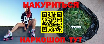 СК Гусиноозёрск