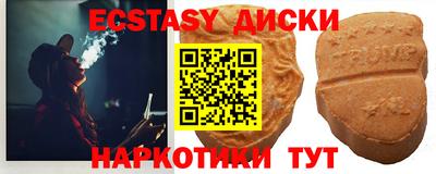 метадон Гусев