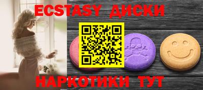 СК Шарыпово