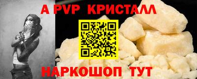 метадон Гусев