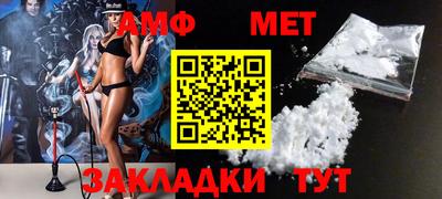 метадон Гусев