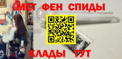 метадон Гусев