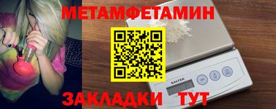 метадон Гусев