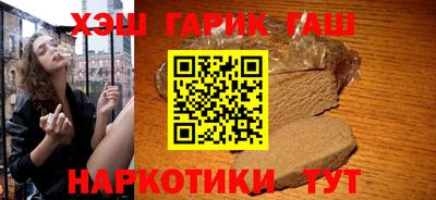 метадон Гусев