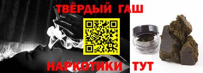 метадон Гусев