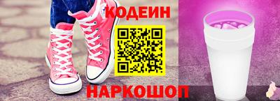 метадон Гусев