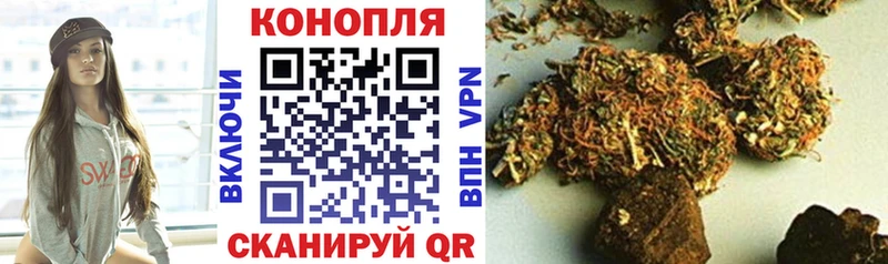 площадка клад  купить наркотик  Дивногорск  Конопля индика 